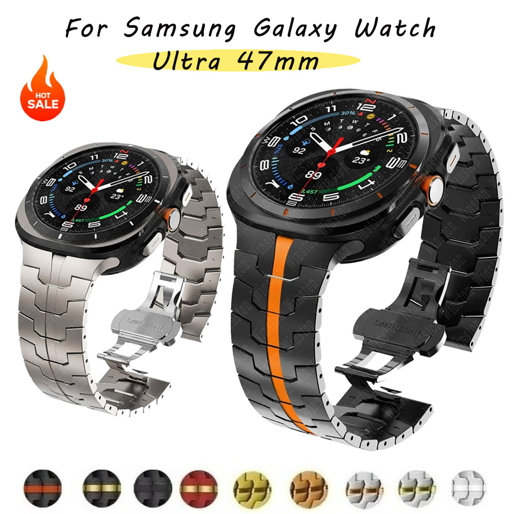 Luxury Watch Galaxy - Titanium Band for Samsung Galaxy Watch