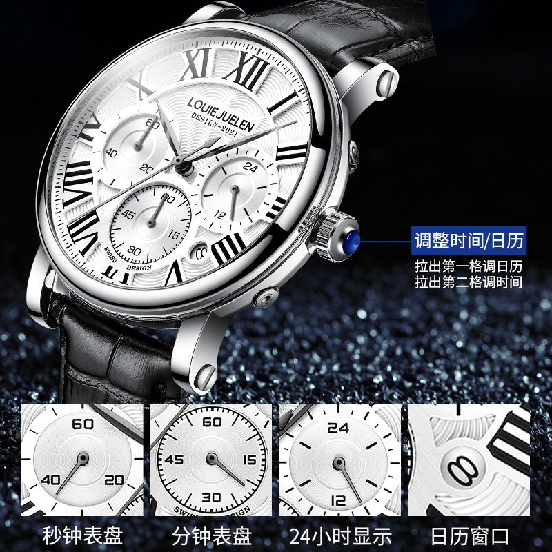 Men's Watches High Quality 202 - Luxury Watch Longines ulasan dan harga