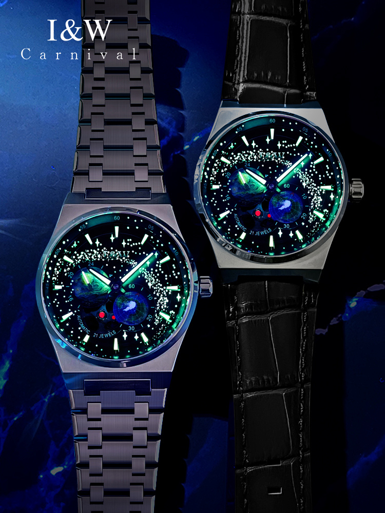 CARNIVAL New MIYOTA Movement A - Luxury Watch Second Hand ulasan dan harga
